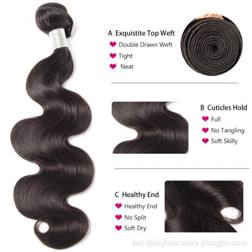Light  Color 8-20" Aubum Brown  Super Soft Hair Bundles Brazilian Human Hair Body Wave